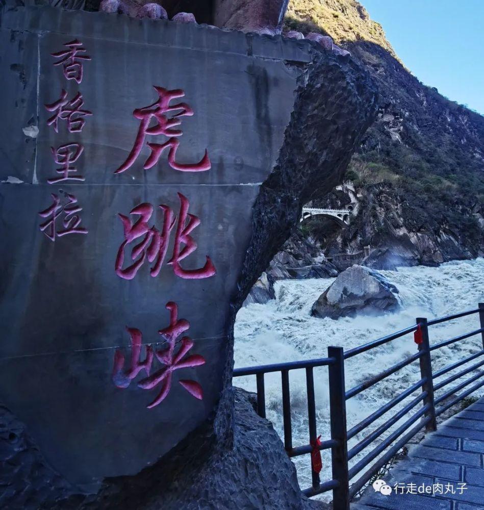 航海王