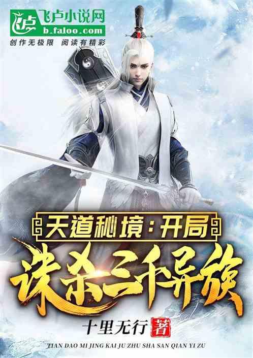 ”见行见效 津彩绽放”活动参赛作品：糖果甜甜