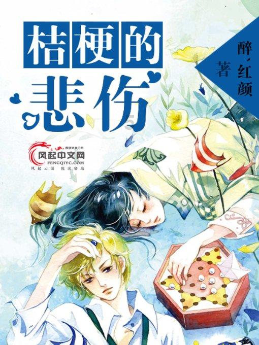 油炸过的油变黑,怎么才能使其变清澈-专业知识问答网页