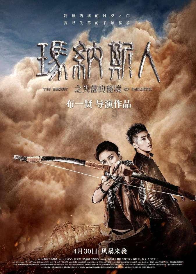 有执业药师想继续报考药学职称考试