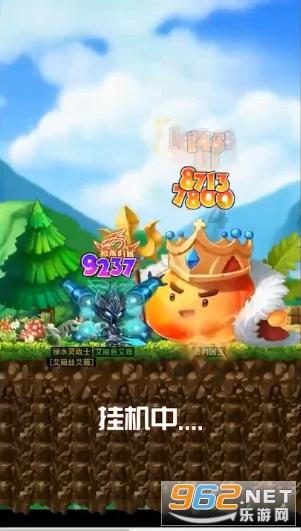 绿色猎人住宅逃生