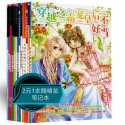 小猫钓鱼正版下载中文版