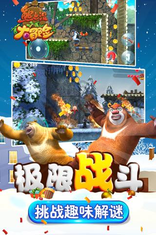 聚散离合终有时,历来烟雨不由人