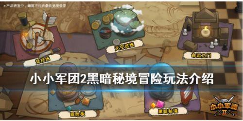 给家里添置什么东西，能够提高家里家居的质感？