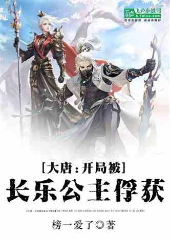 光环助手游戏画面