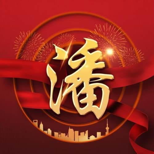 普法宣传进村入企 石林县圭山镇多举措优化营商环境