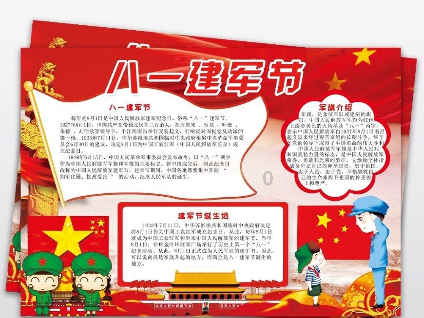 探索什么网买药最便宜还正品的热门话题与讨论-什么网买药最便宜还正品红迪网