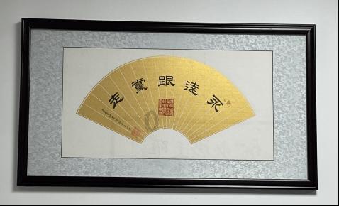 伴娘的任务