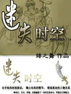 优雅的精灵