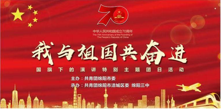 佐迪亚克斯之子