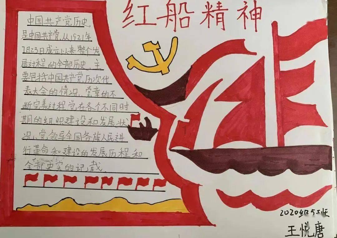 辽宁六连胜悬，沛然有雨恐怖绝伦，江苏要翻身了