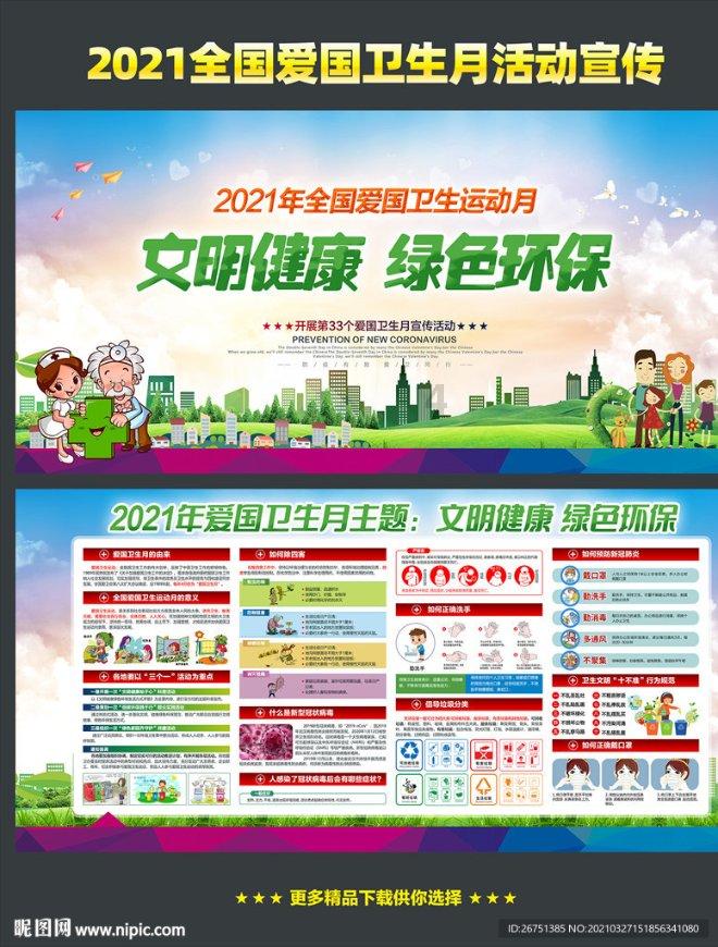 农业农村部:我国粮食产量增、结构优、储备足 粮食安全有保障