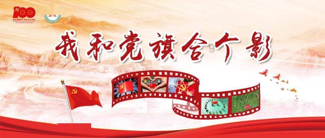 经纪人:马夏尔未单独训练&与滕哈赫无过节,将留队至6月到期
