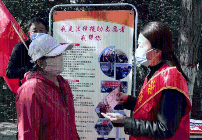 南开区委政法委召开2024年第一次全体扩大会议