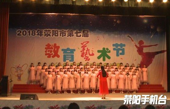 什么是春联游戏画面