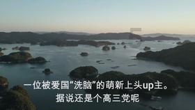这烟的喷码对吗？游戏画面