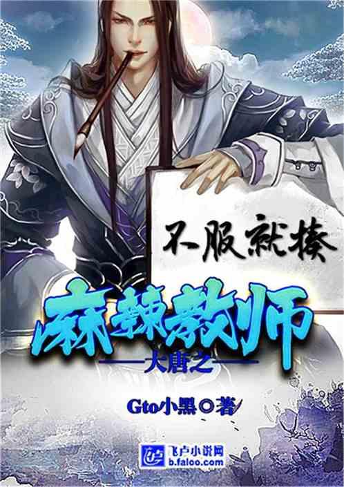 成龙60大寿邀请赵本山赴宴，特意嘱咐不要送礼，赵本山最后送了什么？